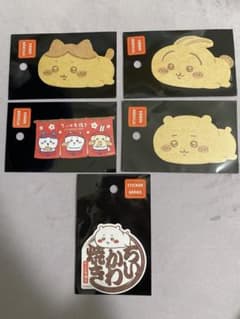 ちいかわ焼き　ステッカー　5種のサムネイル