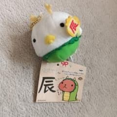 카피바라씨 하얀 새 봉제인형