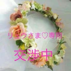 おまとめ買い割引セール♡ワンちゃん・ネコちゃんの洋服のサムネイル