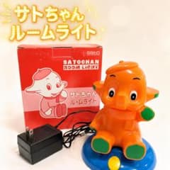 サトちゃん ルームライト 佐藤製薬 レトロ ランプ 箱付 動作確認済