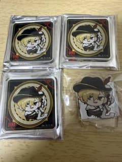 家庭教師ヒットマンREBORN アニメイトカフェ　ディーノまとめ売りのサムネイル