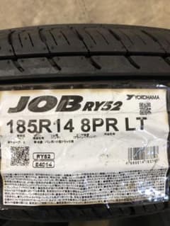185R14 8PR LTのサムネイル