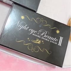 ♡ どみぃ様専用 ♡のサムネイル