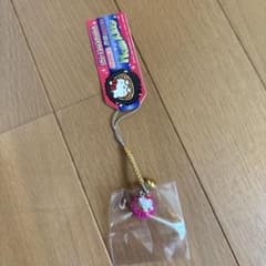 ハローキティ ストラップ 鈴付きのサムネイル