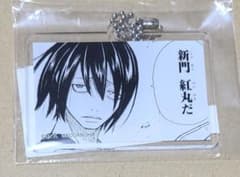 m99258750992_1.jpg?1744436723