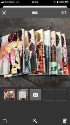 だ〜ぐ様専用★のサムネイル