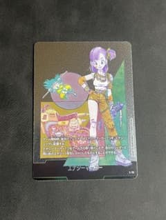 ドラゴンボール フュージョンワールド エナジーマーカー E-73 銀