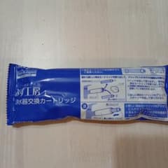 みず工房　浄水器交換カートリッジ　JC0032DK タカギ みず工房 浄水器交換カートリッジ JC0032DK - メルカリ
