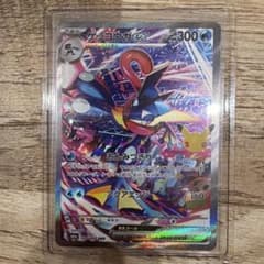 ゲッコウガex SAR MEGA 拡張パック 30th CELEBRATION…のサムネイル