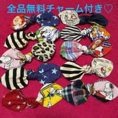 ハルママ様専用のサムネイル