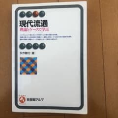 か様専用のサムネイル