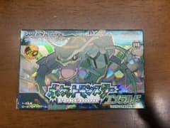 YKyrie様専用 ポケモン エメラルドのサムネイル