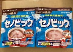 セノビックミルクココア 2袋のサムネイル