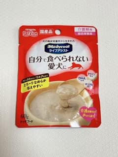 Medycoat 自分で食べられない愛犬に 53パックのサムネイル