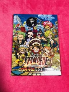 映画 ONE PIECE ワンピース スタンピード 門外不出NG集DVDのサムネイル