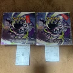 ポケモンカード　MEGA 拡張パック アビスアイ　2BOXのサムネイル
