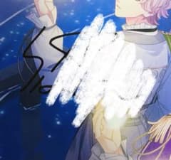 うたプリ 天草シオン 直筆サイン入りポスター うたプリ 天草シオン 直筆サイン入りポスター - メルカリ