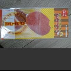 うににこ800様専用のサムネイル