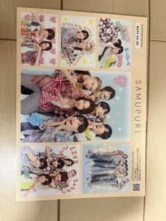 7 MEN 侍 ステッカーシート SAMUPURIのサムネイル