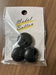 新品！くるみボタン 黒3個セットのサムネイル