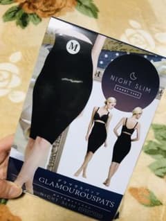 公式サイトから購入！グラマラスパッツナイトスリム　night slimのサムネイル