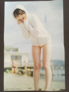乃木坂46 井上小百合 写真集 存在 特別付録typeAのサムネイル
