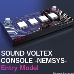 SOUND VOLTEX CONSOLE -NEMSIS- EntryModelのサムネイル