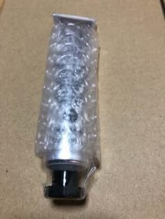 デニーロ 値下げのサムネイル