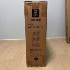 SENSEN GROUP 四層猫籠 TM-304 キャットケージ - メルカリ