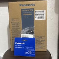 Cスミ4 新品未開封Panasonic Strada CN-HE02WD Cスミ4様専用 新品未開封Panasonic Strada CN-HE02WD - メルカリ