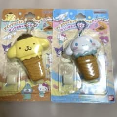 お値下げ　サンリオ アイスクリミィケースチャーム 2種セット　まとめ買い歓迎のサムネイル