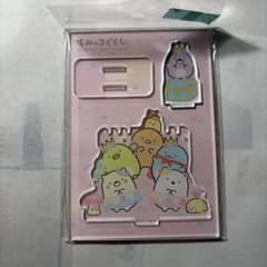 すみっコぐらし アクセサリースタンド もぐらのおうちにのサムネイル