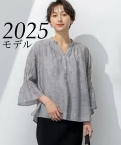 23区 2025モデル 【洗える】LIBECO タックスリーブ シャツ リネン