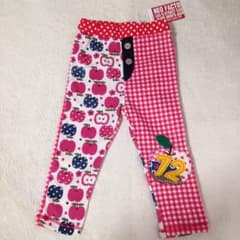 ☆パンポ☆様専用のサムネイル