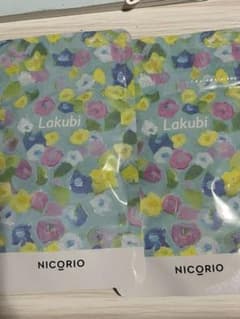 悠悠館 ラクビのサムネイル