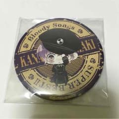 Marina Kamataのサムネイル