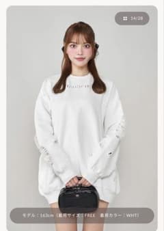 darich スウェットのサムネイル