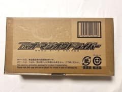 仮面ライダー ジオウ　変身ベルト DXオーマジオウドライバのサムネイル