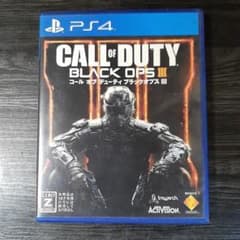 CALL OF DUTY: BLACK OPS 3のサムネイル