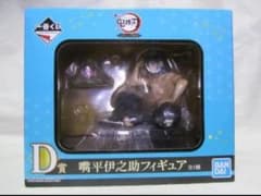 鬼滅の刃 一番くじ 伊之助 フィギュアのサムネイル