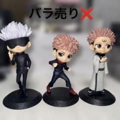 呪術廻戦　Qposketフィギュア　8体セット