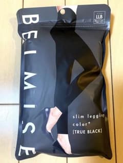新品♡ベルミス BELMISE スリムレギンスcolor+ LLB ブラックのサムネイル