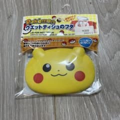 ポケモン ウェットティッシュのフタ ピカチュウのサムネイル