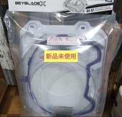 BEYBLADE X BX-32 ワイドエクストリームスタジアム　1個のサムネイル