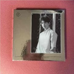 EXODUS Baekhyun Mver.のサムネイル