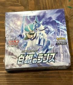 白銀のランス BOX 新品未開封 シュリンク付き ポケモンカード - メルカリ
