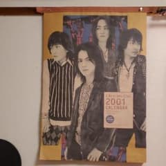 L'Arc～en～Ciel 2001年カレンダー - メルカリ