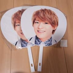 松倉海斗 ジャンボうちわ ジャニーズIsLAND Festivalのサムネイル