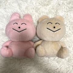 うさぎとくま ぬいぐるみ わかるのサムネイル
