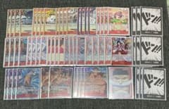 ‼️即日発送‼️ワンピースカード 白ひげデッキ 高レアリティーのサムネイル